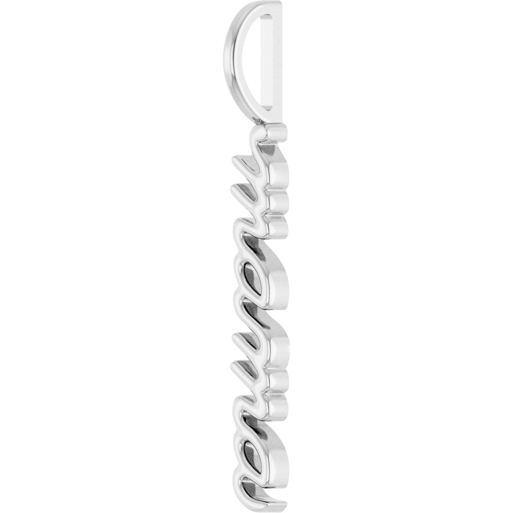 14K White Vertical "Mama" Charm/Pendant