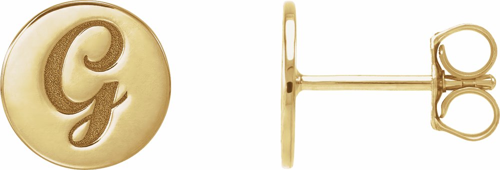 14K Yellow Gold 8 mm Engravable Disc Earrings