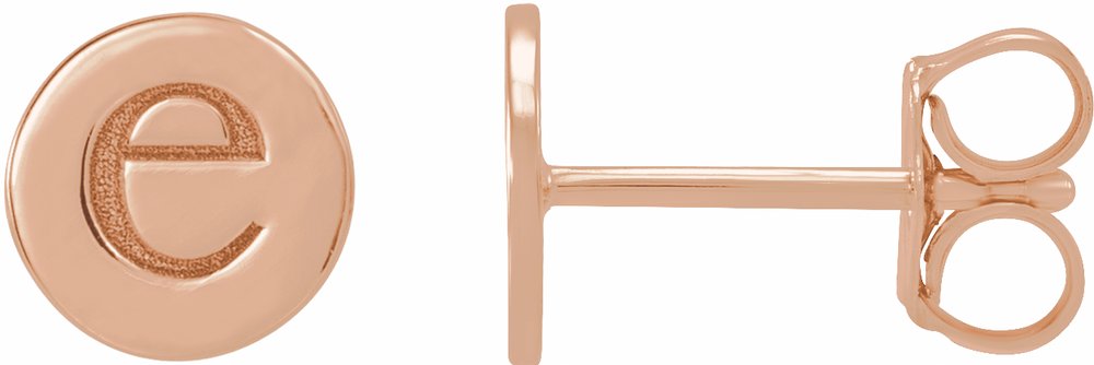 14K Rose Gold 6.3 mm Engravable Disc Earrings