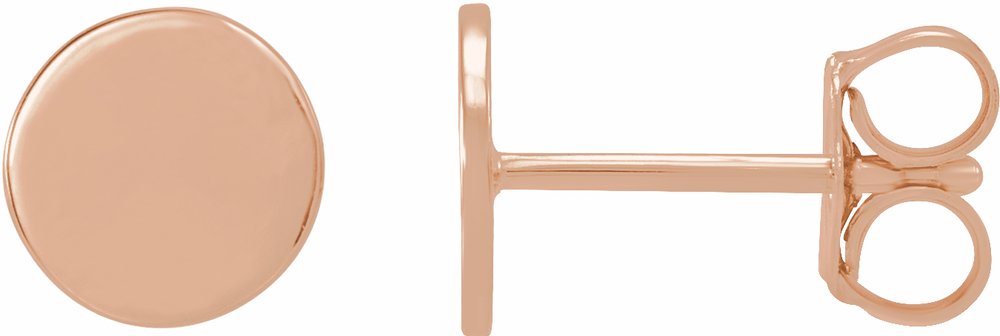 14K Rose Gold 6.3 mm Engravable Disc Earrings