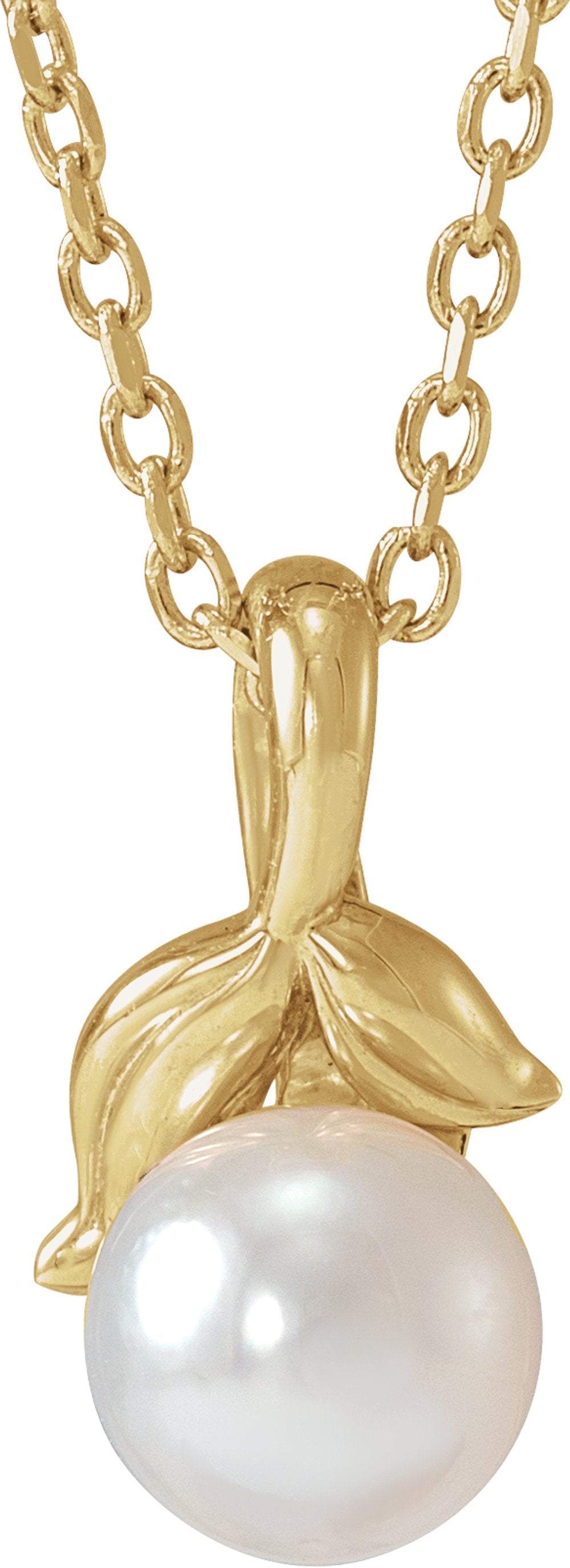 14K Yellow Gold 5 mm Cultured White Akoya Pearl Floral 16-18" Necklace