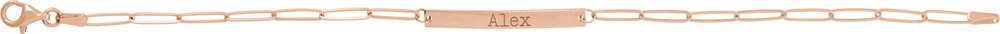 14K Rose Gold Engravable Bar 7" Bracelet