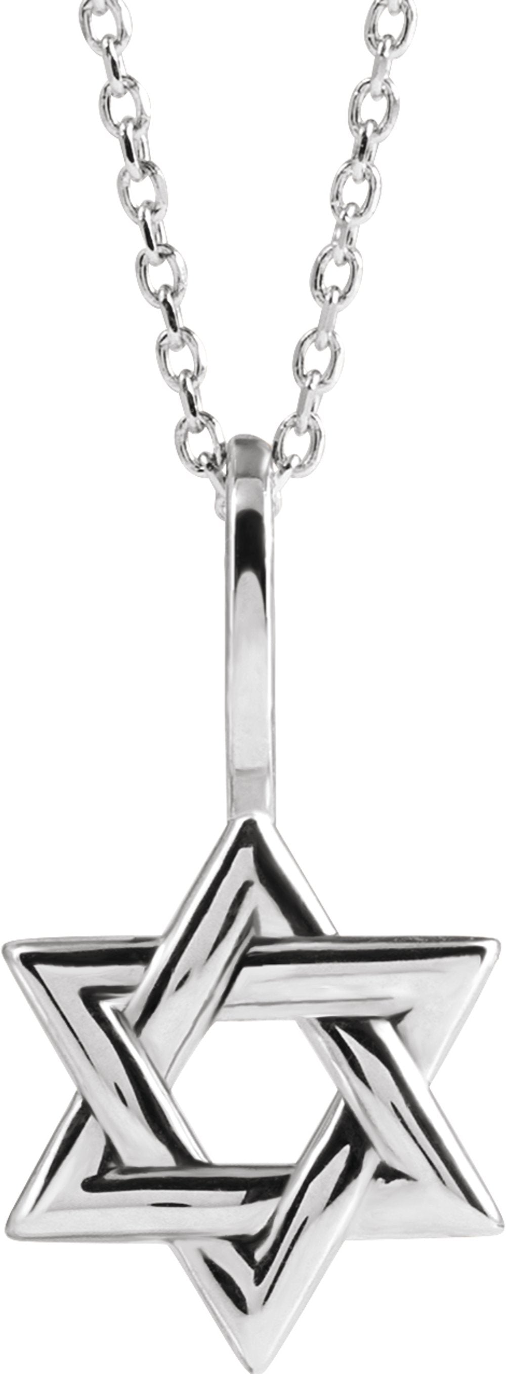 14K White Star of David 16-18" Necklace