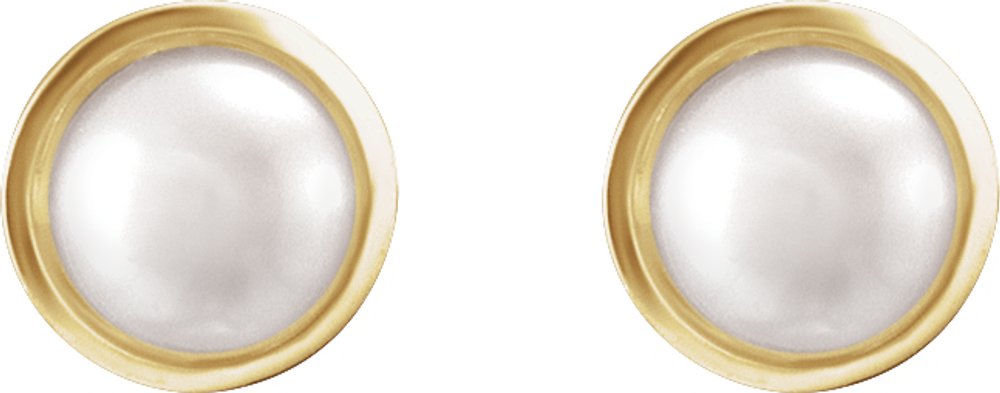 14K Yellow Gold 4 mm Cultured White Akoya Pearl Stud Earrings