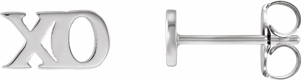 Sterling Silver Petite "xo" Stud Earrings