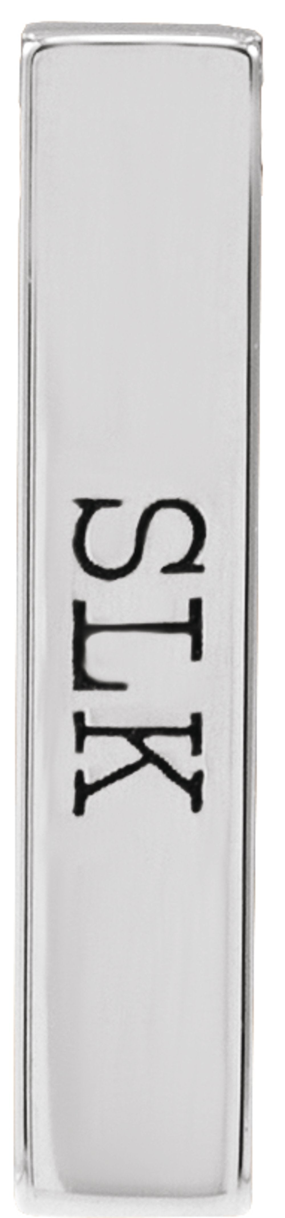 14K White Gold Engravable Four-Sided Bar Pendant