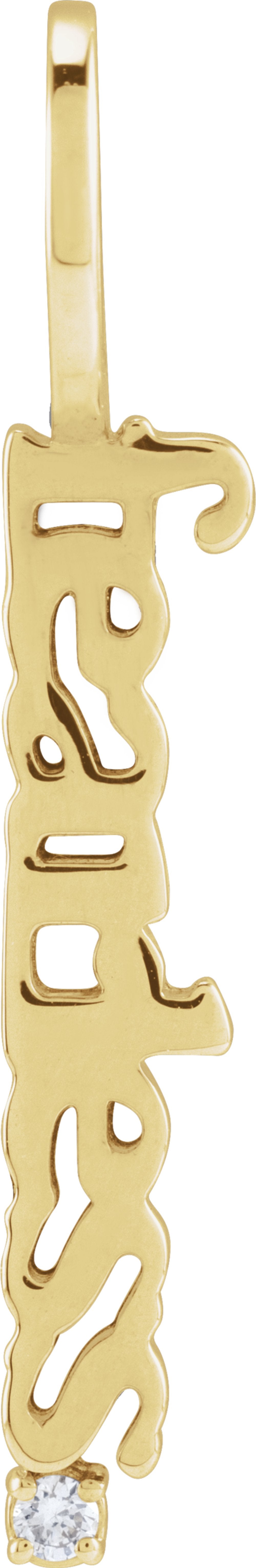 14K Yellow Gold .015 CT Natural Diamond Fearless Pendant