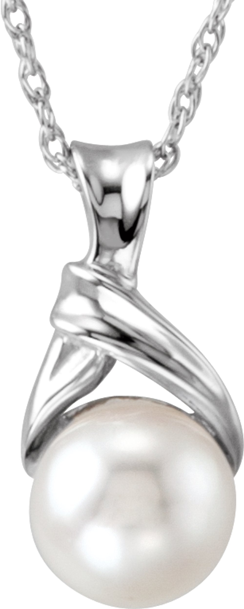 14K White Gold Cultured White Akoya Pearl 18" Necklace