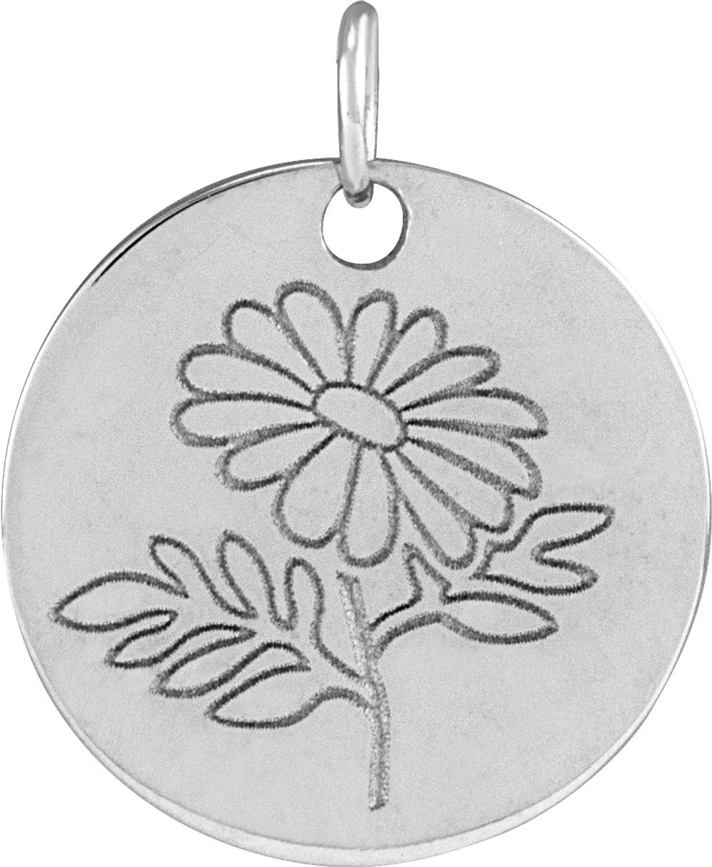 14K White Daisy April Birth Flower Pendant