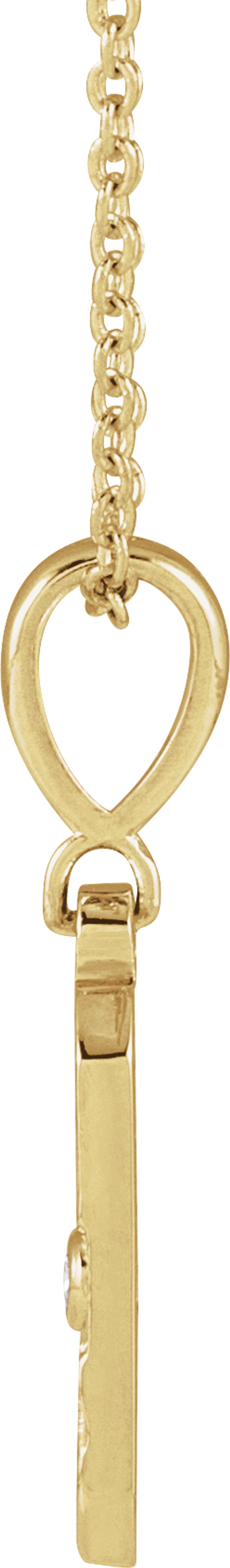 14K Yellow Gold .015 CT Natural Diamond Sun 16-18" Necklace