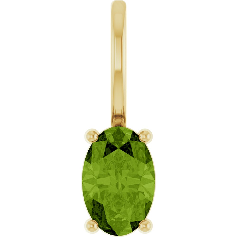 14K Yellow Gold 6x4 mm Natural Peridot Charm/Pendant
