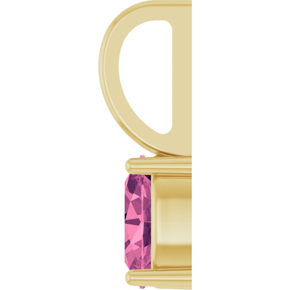 14K Yellow Gold 5x3 mm Natural Pink Tourmaline Charm/Pendant