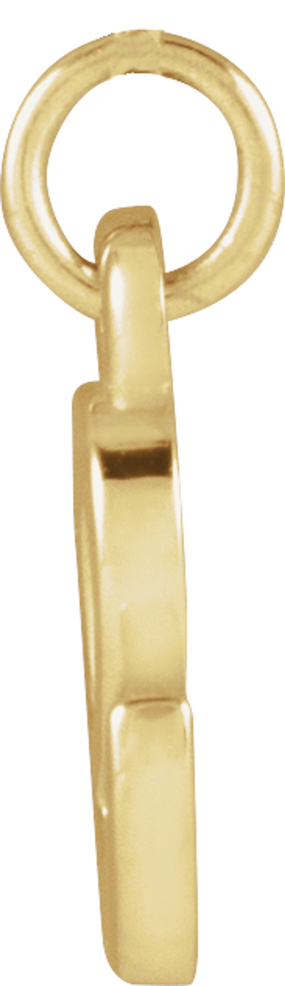 14K Yellow Gold Petite Initial E Pendant