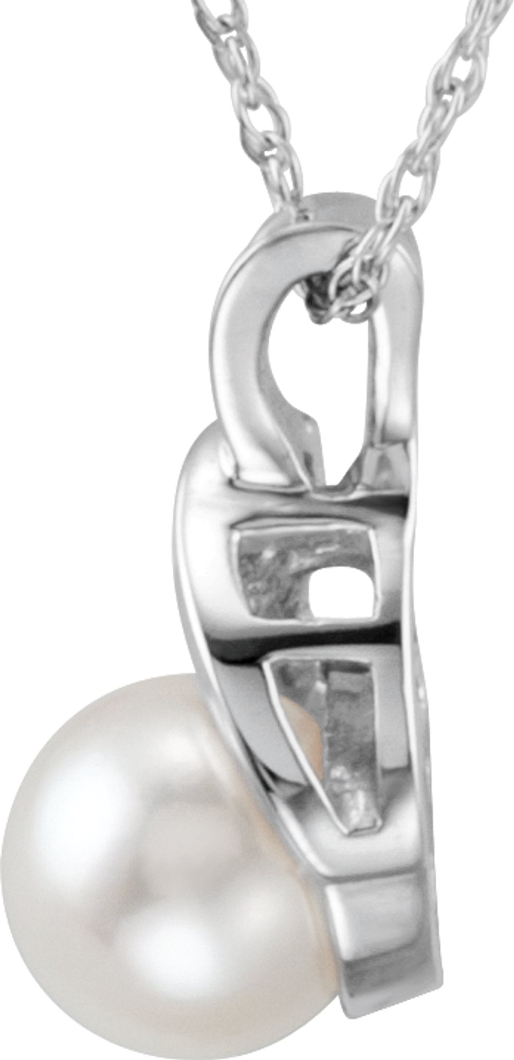 14K White Gold Cultured White Akoya Pearl 18" Necklace