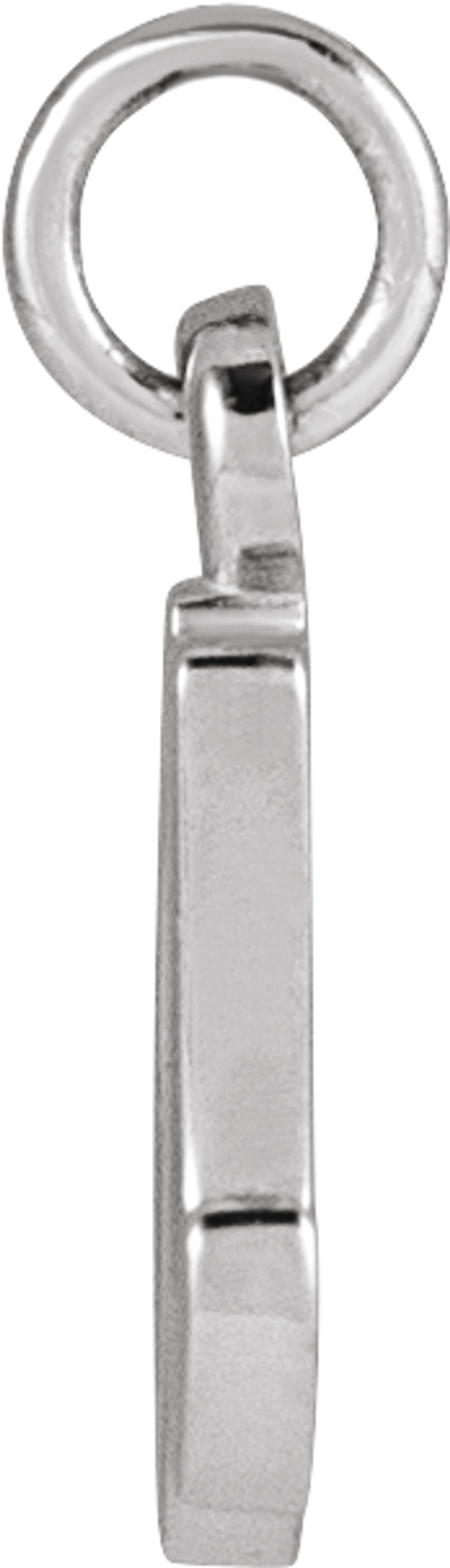 14K White Gold Petite Initial A Pendant