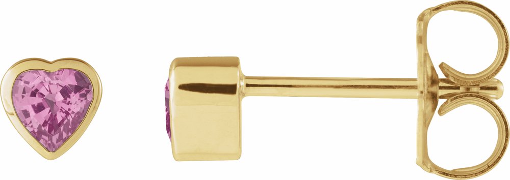14K Yellow Gold Natural Pink Sapphire Stud Earrings