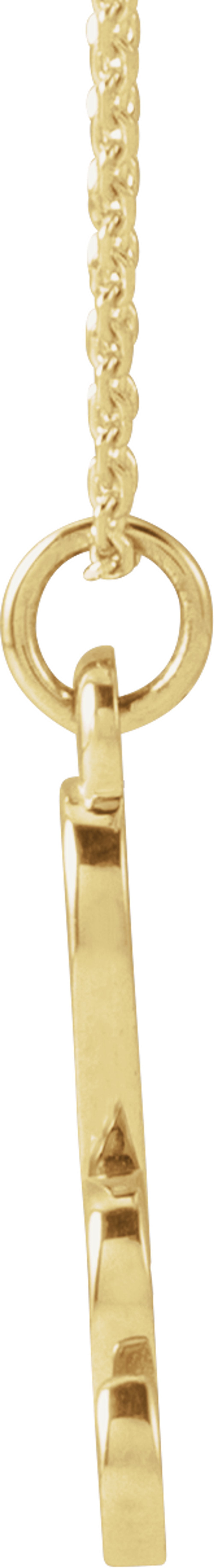 14K Yellow Gold Petite Initial H 16" Necklace
