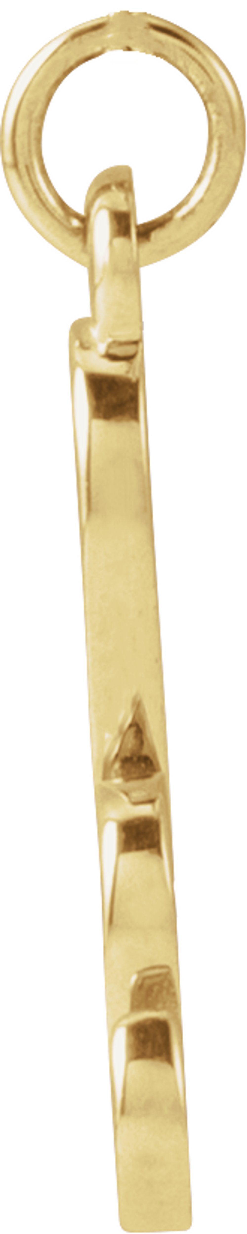 14K Yellow Gold Petite Initial H Pendant