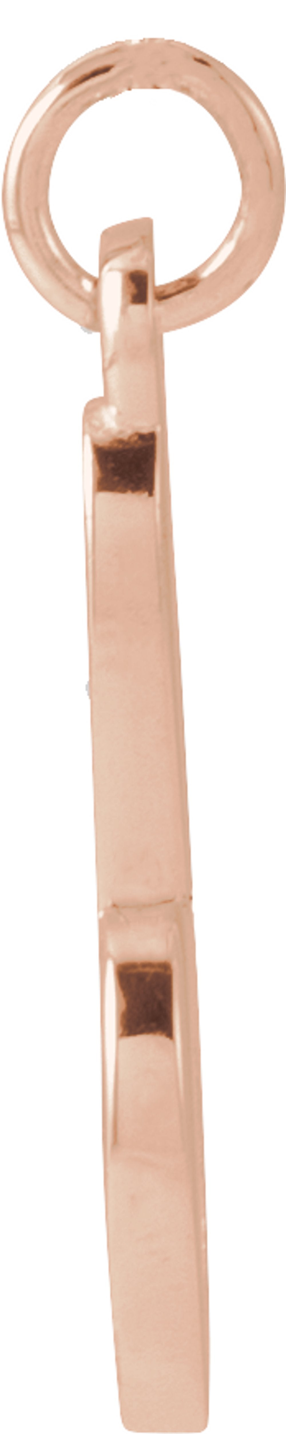 14K Rose Gold Petite Initial B Pendant