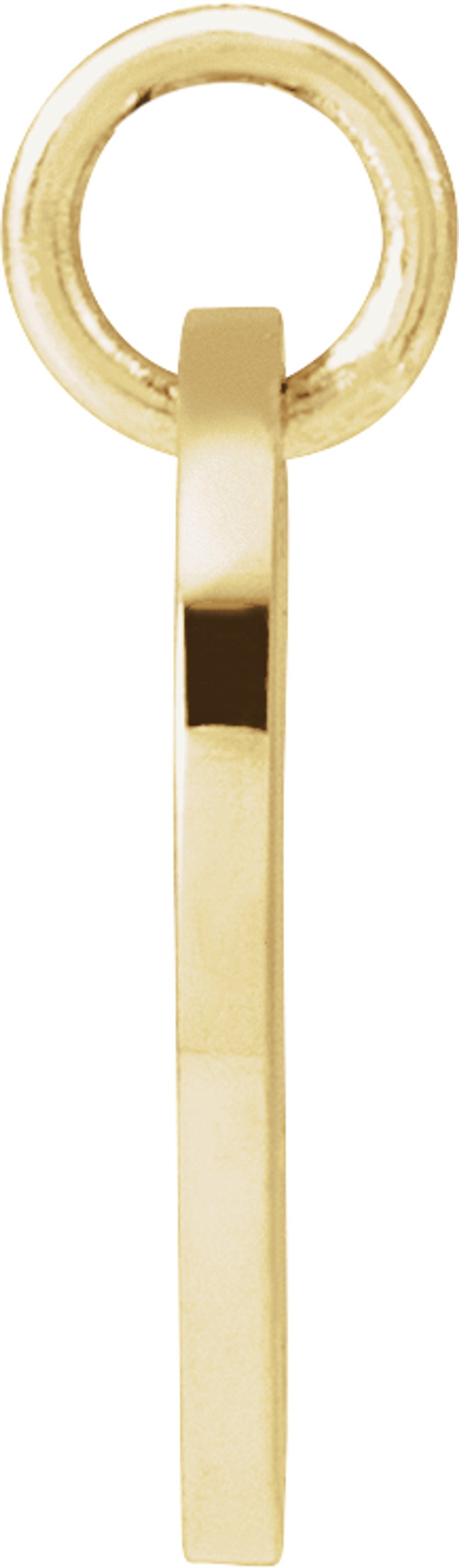 14K Yellow Gold Script Initial B Pendant