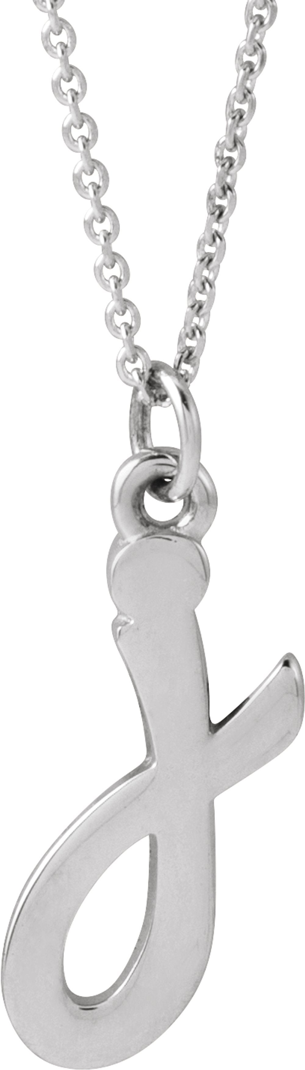 14K White Petite Initial J 16" Necklace