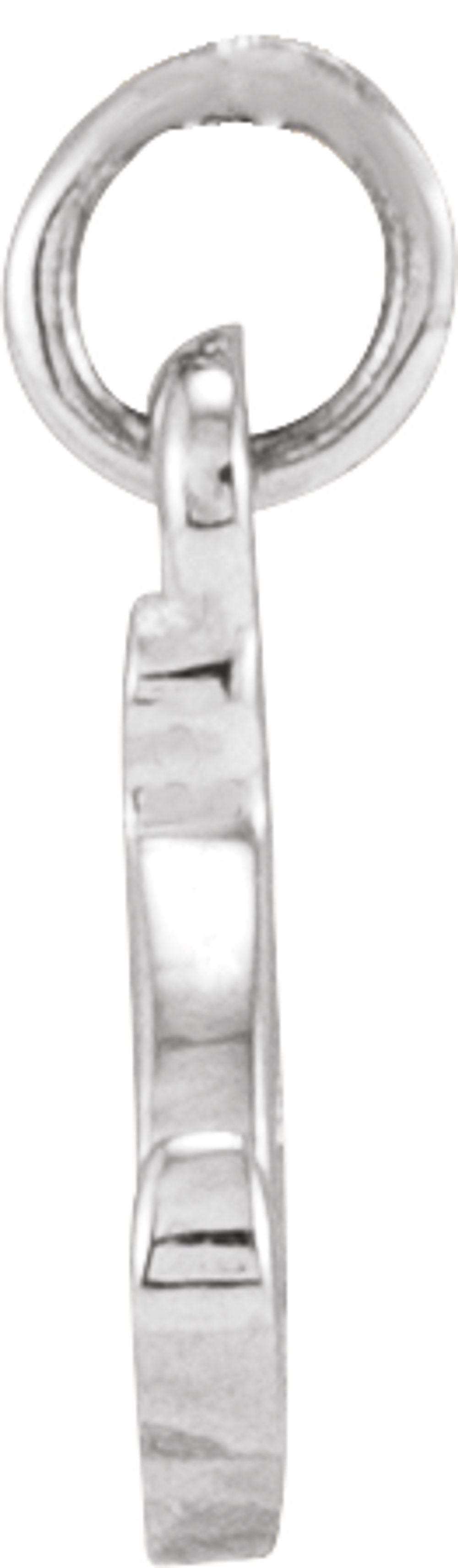 14K White Gold Petite Initial S Pendant