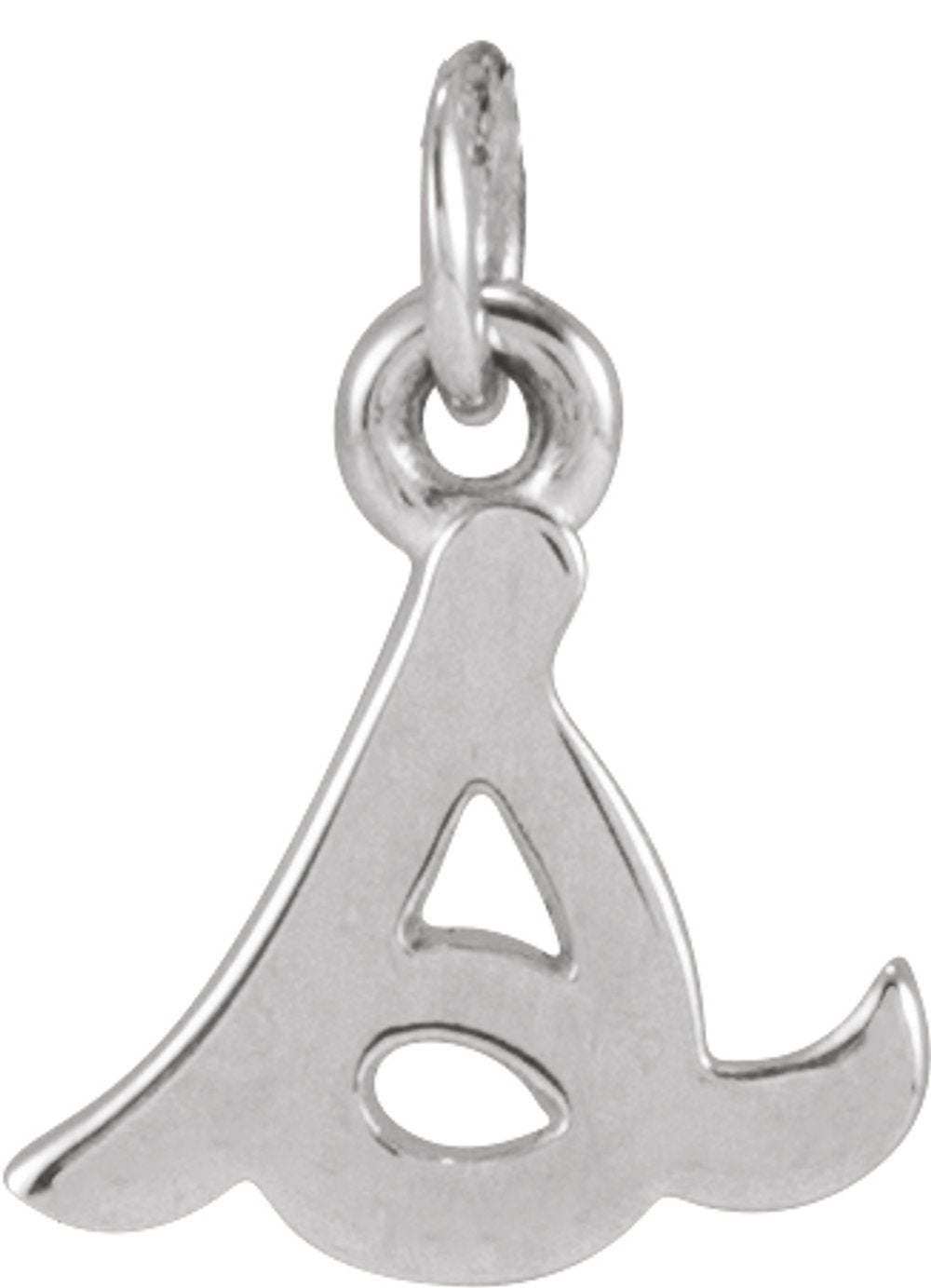 14K White Gold Petite Initial S Pendant