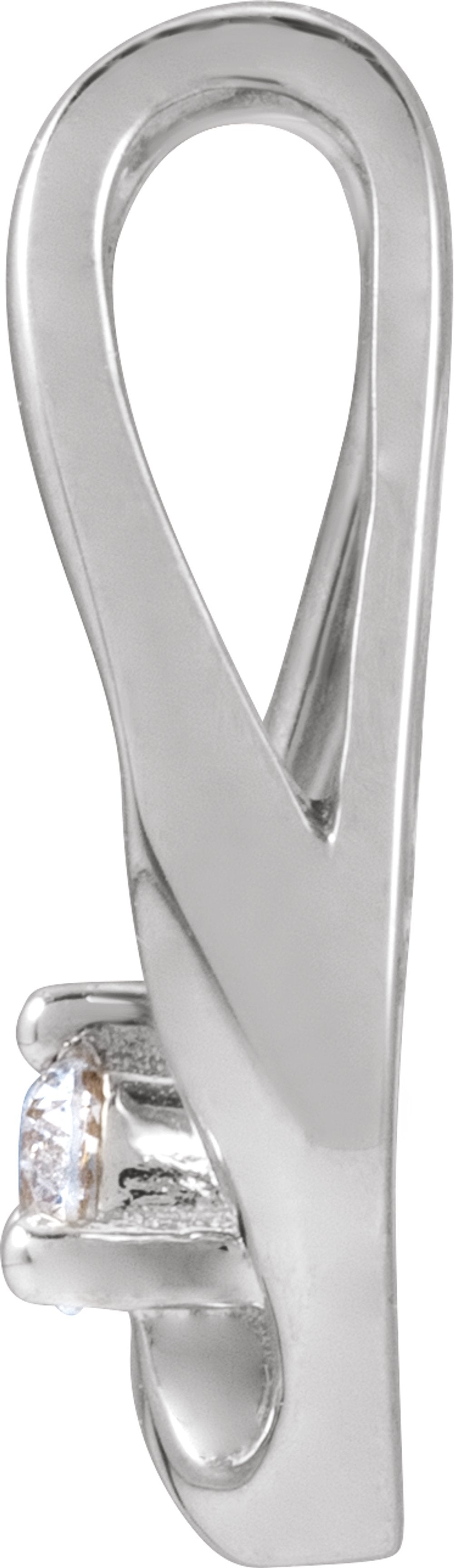 14K White .05 CTW Natural Diamond Freeform Pendant
