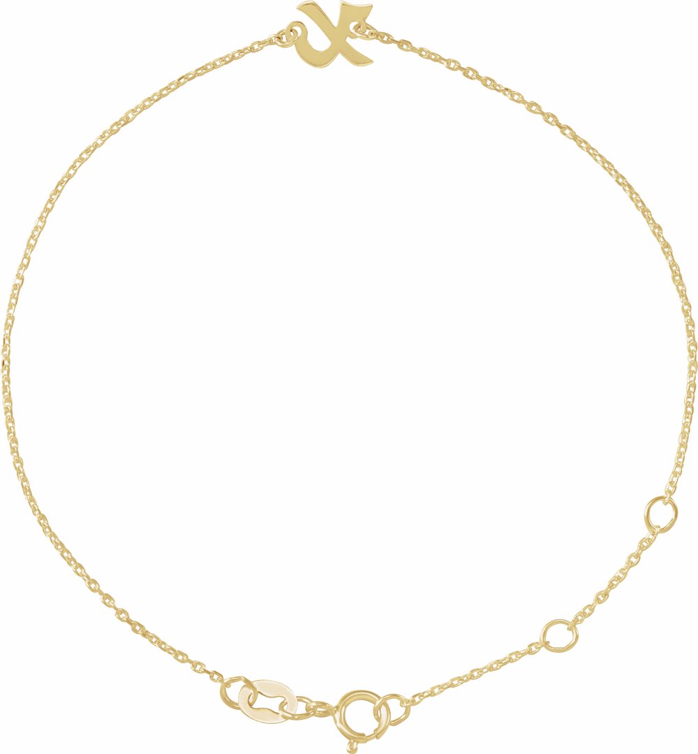 14K Yellow Gold Initial X 6 1/2-7 1/2" Bracelet