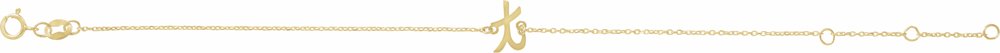 14K Yellow Gold Initial T 6 1/2-7 1/2" Bracelet