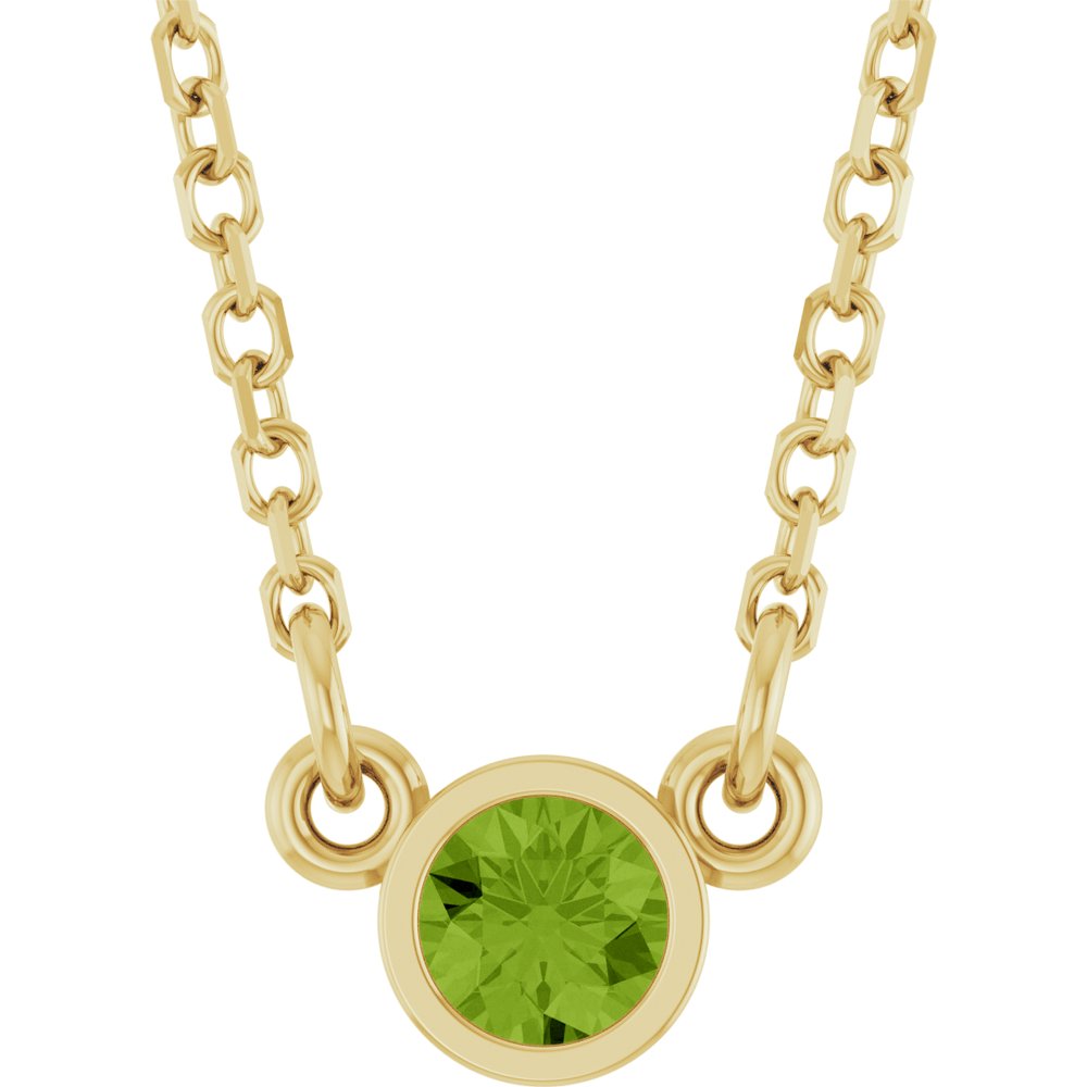 14K Yellow Natural Peridot Solitaire 16" Necklace