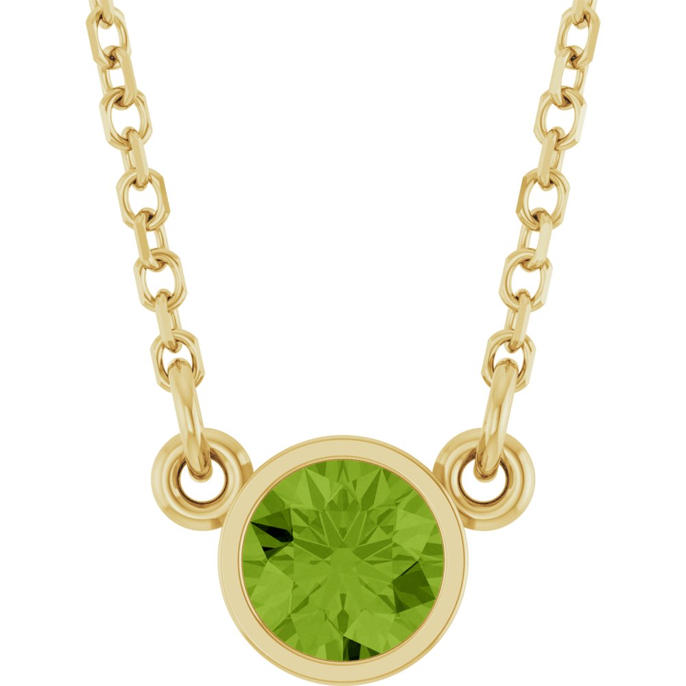 14K Yellow Gold Natural Peridot Solitaire 16" Necklace