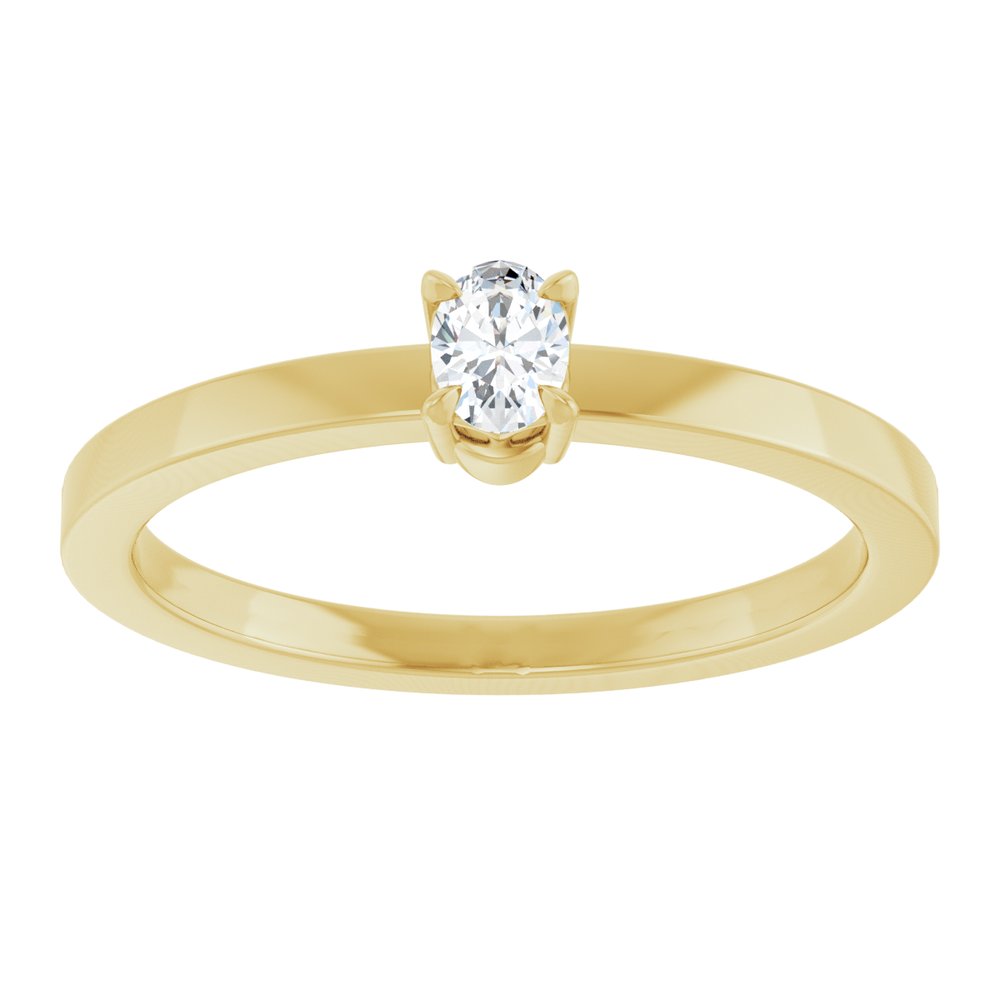 14K Yellow 1/6 CT Natural Diamond Ring