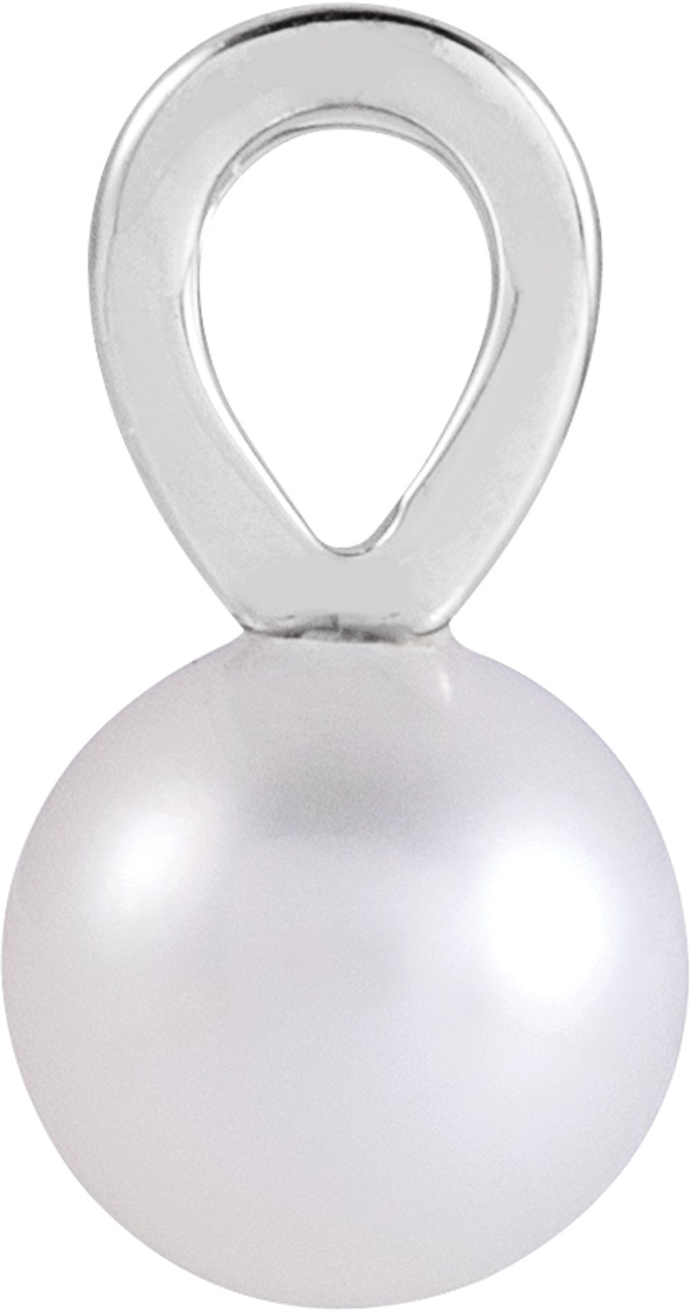 14K White Gold Cultured White Akoya Pearl Pendant