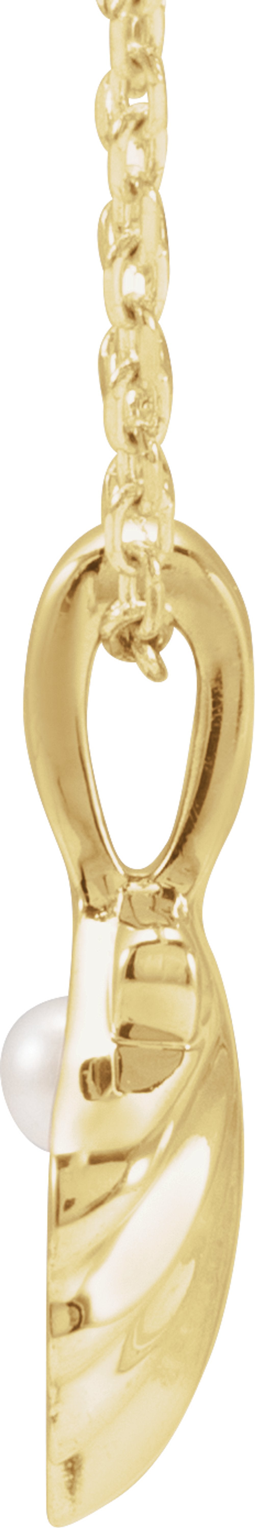 14K Yellow 1-Stone Cultured White Seed Pearl Family Shell 16-18" Necklace