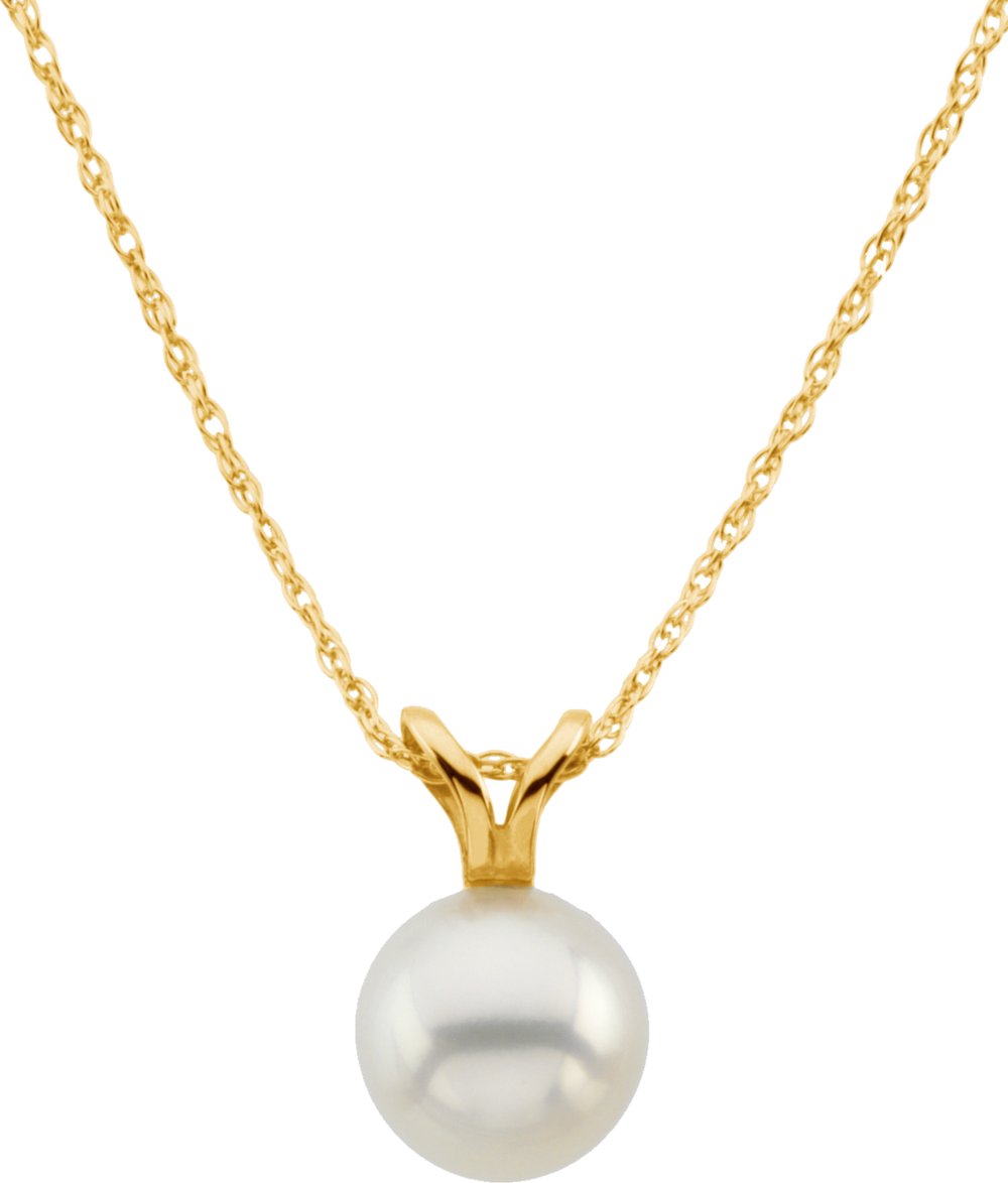 14K Yellow Gold Cultured White Akoya Pearl 18" Necklace