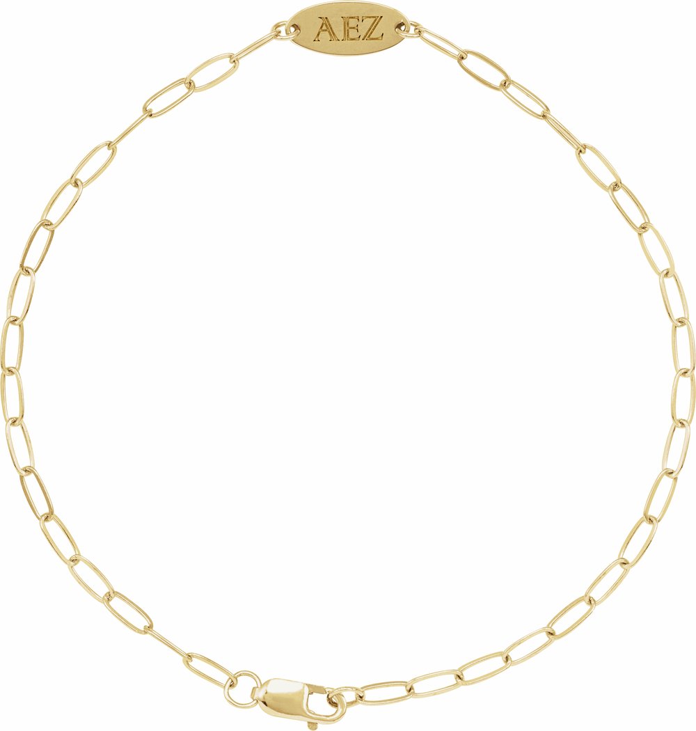 14K Yellow Gold Engravable Oval 7" Bracelet
