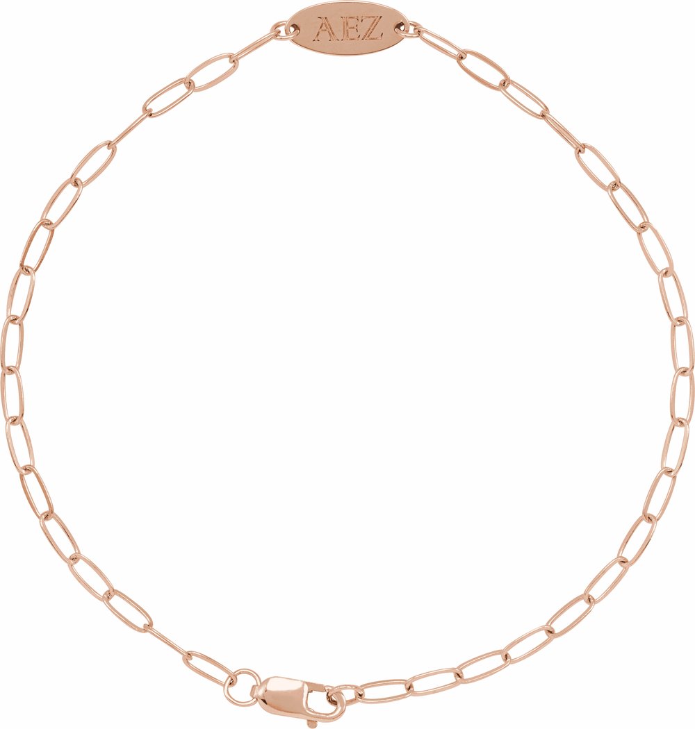 14K Rose Gold Engravable Oval 7" Bracelet