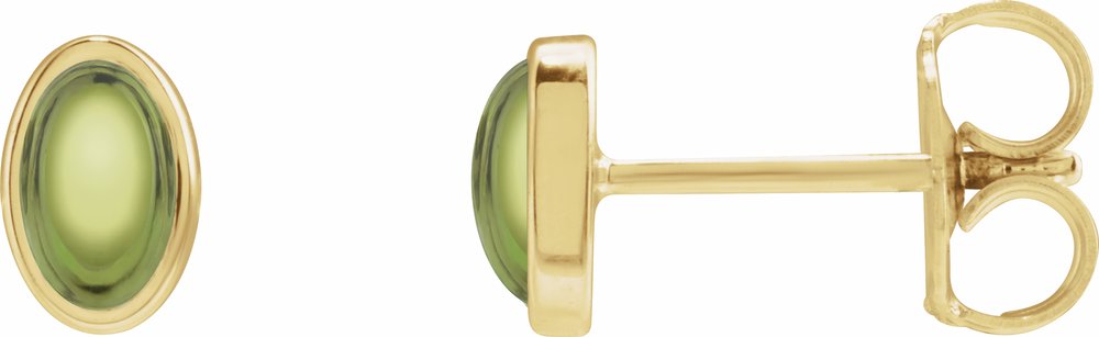 14K Yellow Gold Natural Peridot Earrings