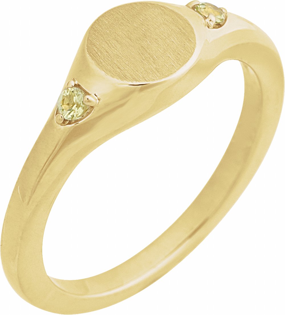 14K Yellow Gold Engravable Natural Peridot Signet Ring