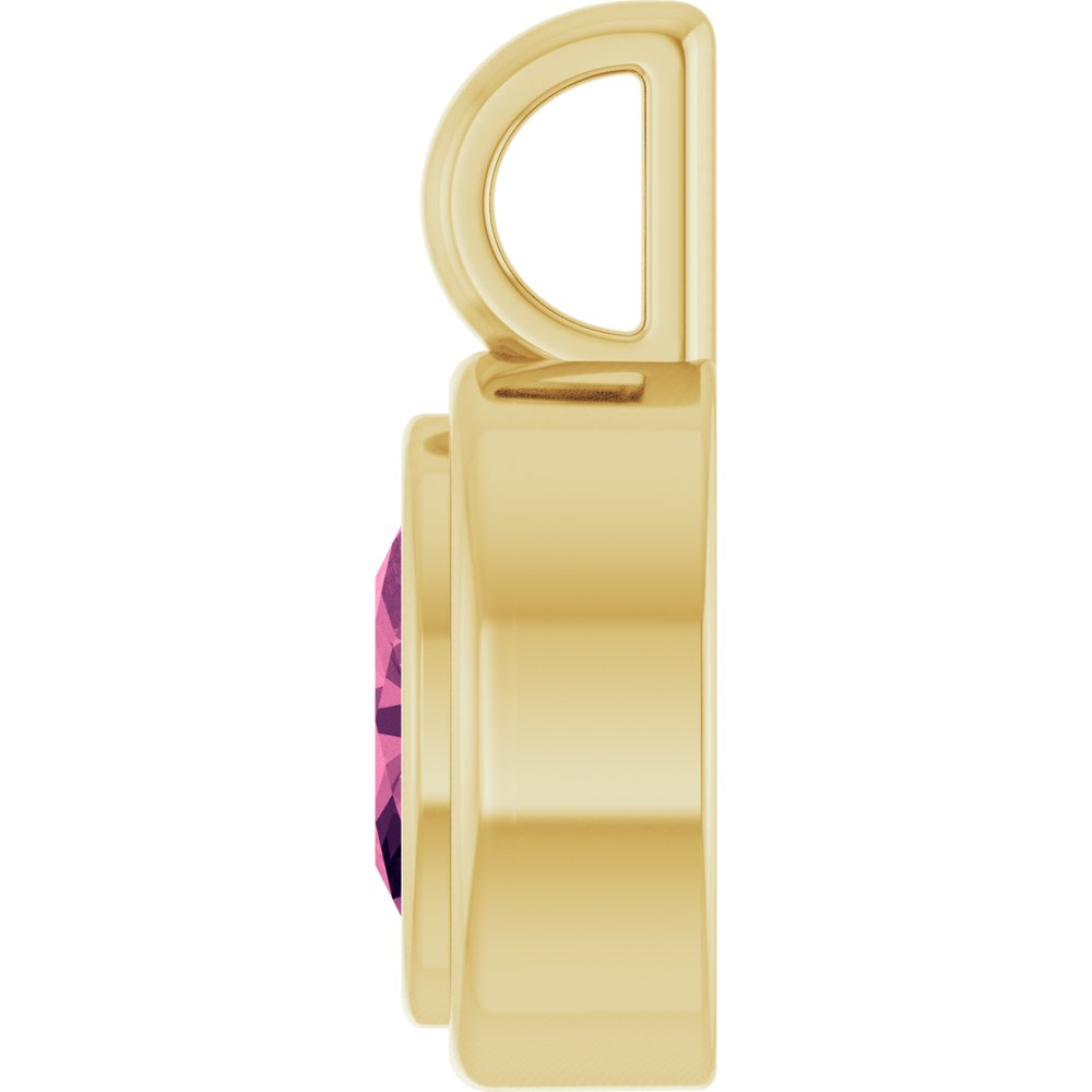 14K Yellow Gold Natural Pink Tourmaline Charm/Pendant