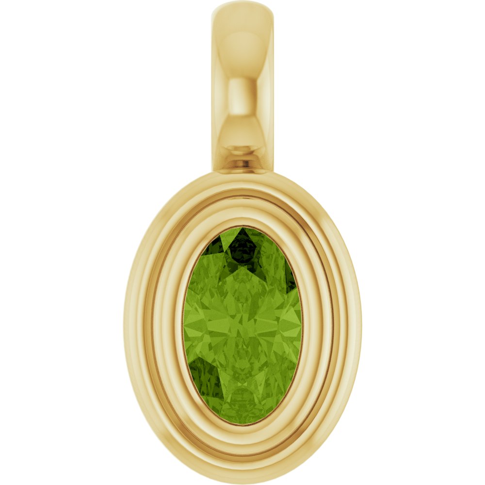 14K Yellow Gold Natural Peridot Charm/Pendant