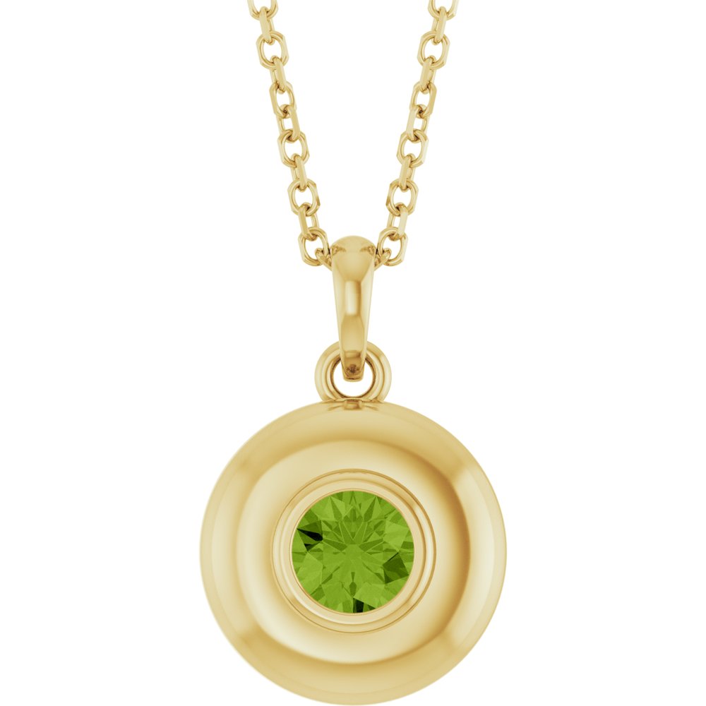 14K Yellow Gold Natural Peridot Solitaire 16-18" Necklace