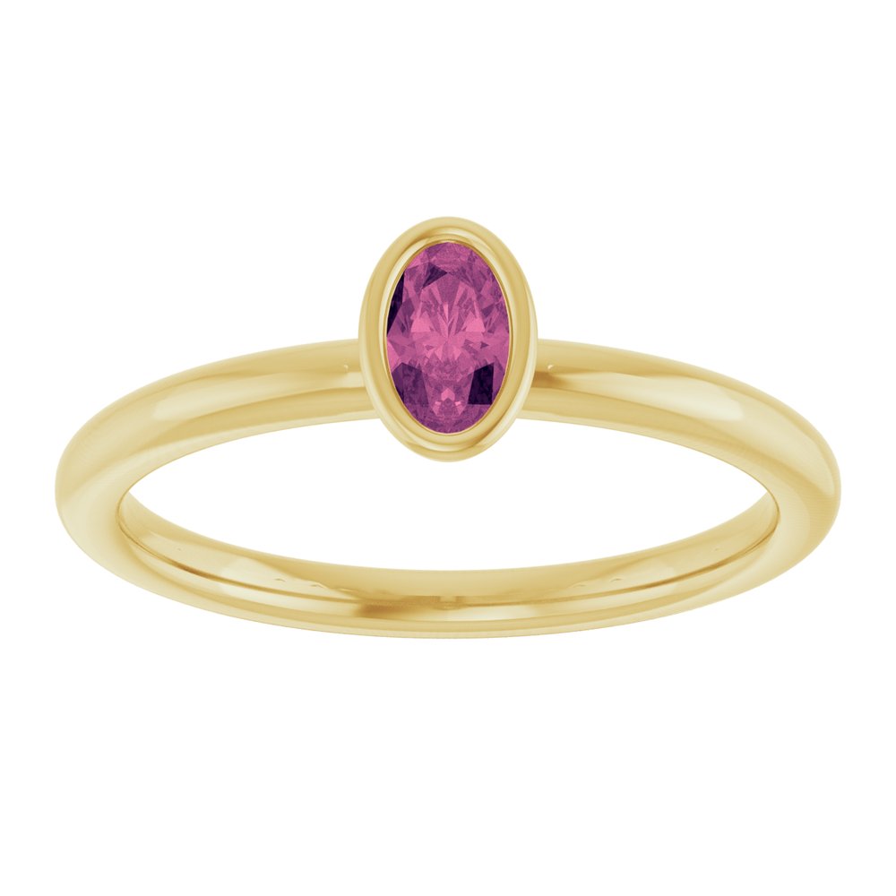 14K Yellow Gold Natural Pink Tourmaline Stackable Ring