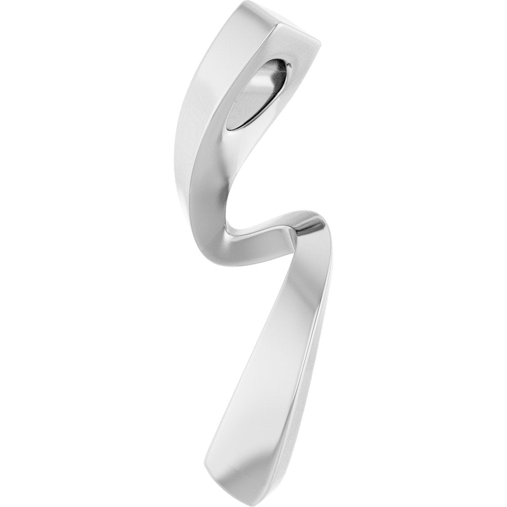 14K White Gold Freeform Pendant