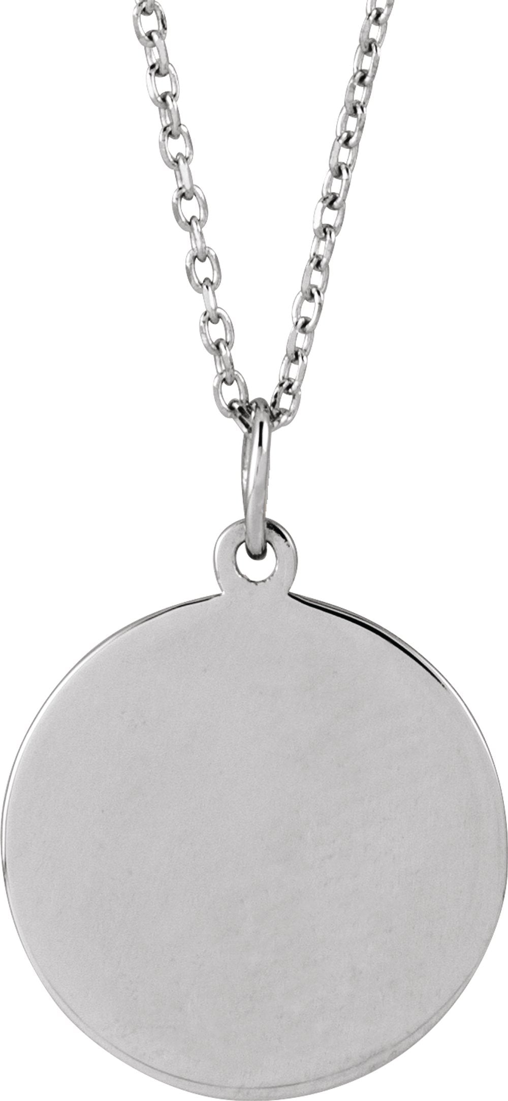 Sterling Silver Engravable Baseball/Softball 16-18" Necklace