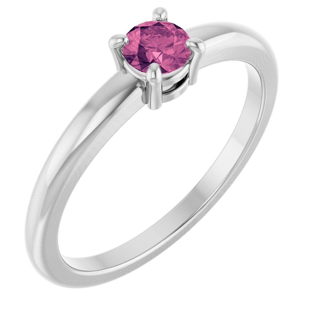 14K White Gold Natural Pink Tourmaline Ring