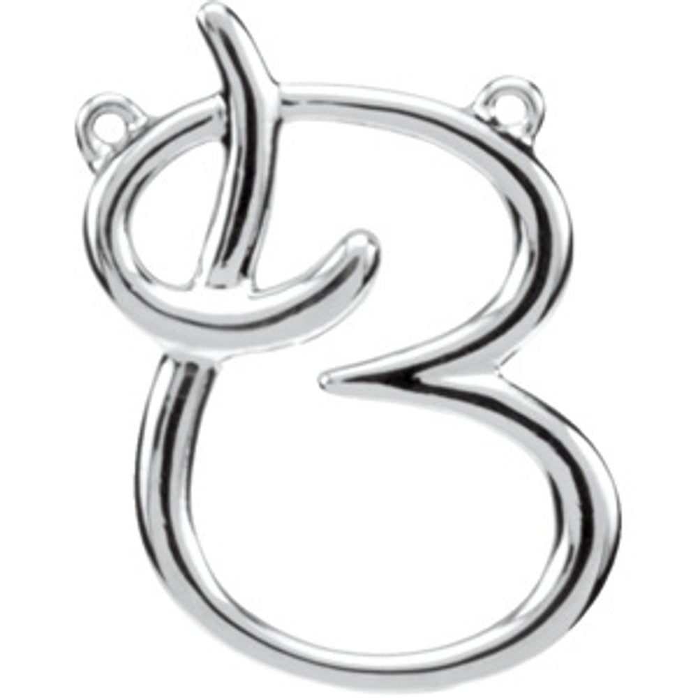 14K White Gold Script Initial B Necklace Center