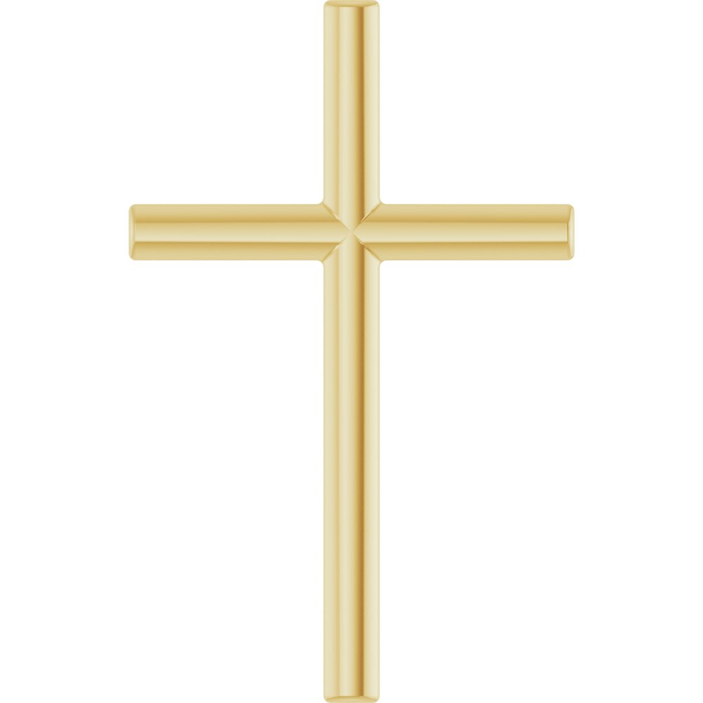 14K Yellow Gold 17.4x11.1 mm Cross Pendant