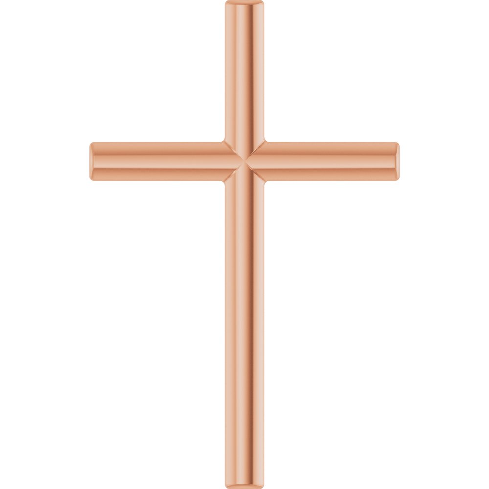 14K Rose Gold 17.4x11.1 mm Cross Pendant